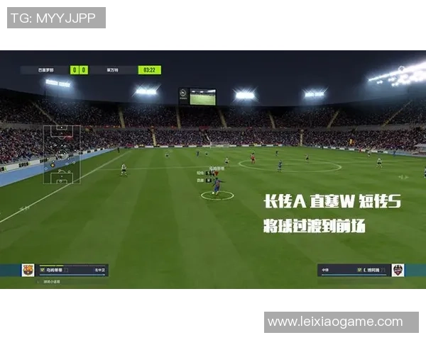 武汉足球队边路渗透战术解析与实战应用探讨